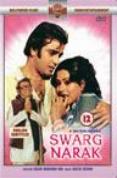 Swarg Narak
