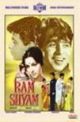 Ram Aur Shyam