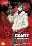 Gantz - Vol. 3 [2005]