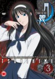 Tsukihime Lunar Legend - Vol. 3 [2004]