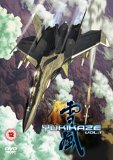 Yukikaze - Vol. 1