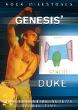 Genesis - Duke