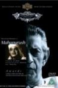 Mahapurush