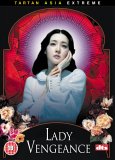 Lady Vengeance (Limited Edition Theatrical Image Slipcase - Exclusive to amazon.co.uk)