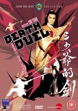 The Shaw Brothers Collection - Death Duel