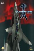 Yukikaze - Vol. 3