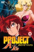 Project A-Ko - Episodes 5 And 6