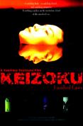 Keizoko - Unsolved Cases