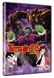 Tetsujin 28 - Vol. 2 - Tetsujin vs The Mafia