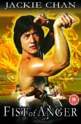 Fist Of Anger
