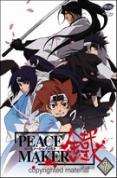Peacemaker - Vol. 7