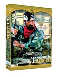 G.I. Samurai [1979]
