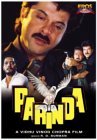 Parinda