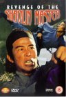 Revenge Of The Shaolin Master