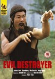 Evil Destroyer