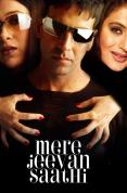 Mere Jeevan Saath