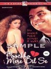 Poochho Mere Dil Se