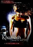Khamosh - Kauff Ki Raat [2005]