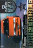 Drift Bible