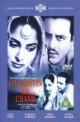 Chaudhvin Ka Chand