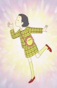 Only Yesterday