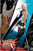 Burst Angel - Vol.5 [2006]