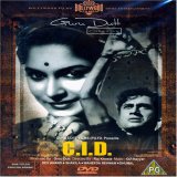 C.I.D. [1956]
