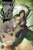 Otogi Zoshi Volume 2
