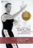 Tai Chi Beginning Practice [2005]