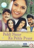 Pehli Nazar Ka Pehla Pyaar [2003]