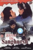 Jeevan Ek Sangharsh [1990]