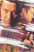 Khel [1992]