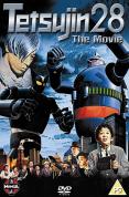 Tetsujin 28 The Movie [2005]