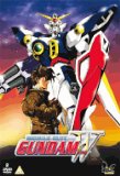 Gundam Wing Box 1
