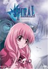 Spiral - Vol. 2
