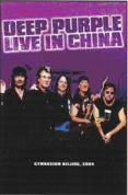 Deep Purple - Live In China 2004