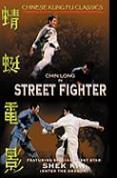 Street Fighter