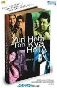 Yun Hota Toh Kya Hota