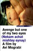 Avenge But One Of My Two Eyes [2005]
