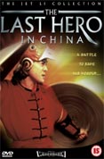 The Last Hero in China