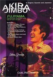 Akira Jimbo - Fujiyama - Combining Acoustic And Electronic Drums