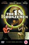 The 18 Bronzemen