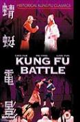 Kung Fu Battle