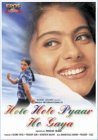 Hote Hote Pyar Ho Gaya [1999]