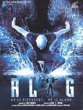 Alag [2006]