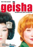 My Geisha [1962]