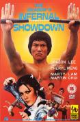 Dragon Infernal Showdown