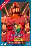 Gundam Movies Box
