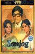 Sanjog