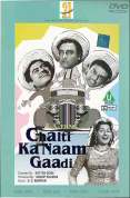 Chalti Ka Naam Gaadi